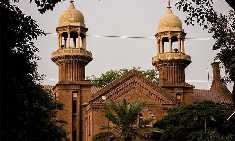 Lahore High Court