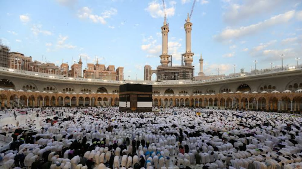 Ministry of Religious Affairs to Open Applications for 5,000 Additional Hajj Pilgrims