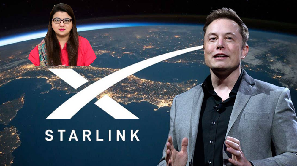 IT Minister Announces Government Talks with Starlink to Improve Internet Access in Pakistan