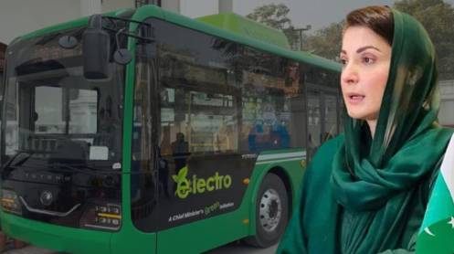 Punjab CM Maryam Nawaz Inaugurates Electric Bus Transport System in Lahore