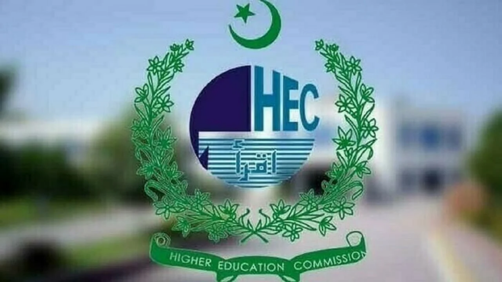 HEC Launches Astrolabes Datacenter to Transform Higher Education in Pakistan