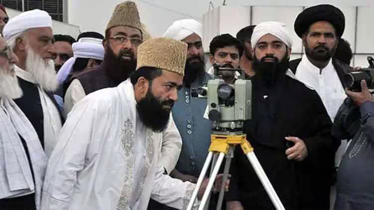 Ruet-e-Hilal Committee Meets Today for Ramazan Moon Sighting in Pakistan