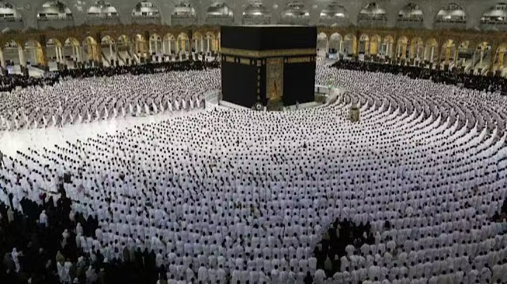 Federal Government Reduces Hajj 2025 Package Costs for Pakistani Pilgrims