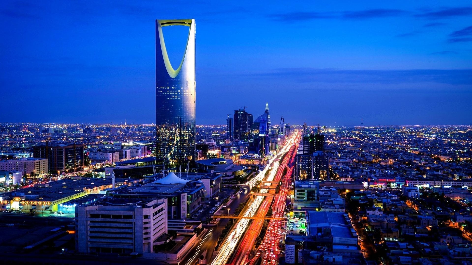 Saudi Arabia Announces 10,494 Teaching Positions for the 2025 Academic Year