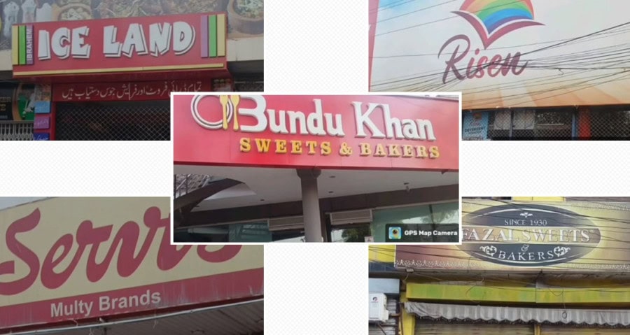 Lahore