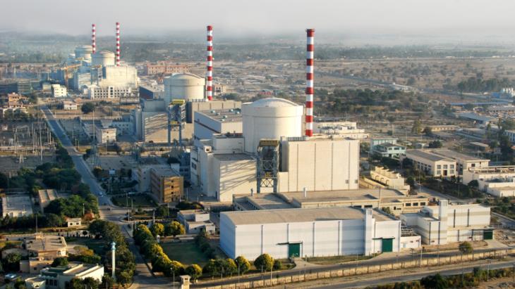 Chashma Nuclear Plant