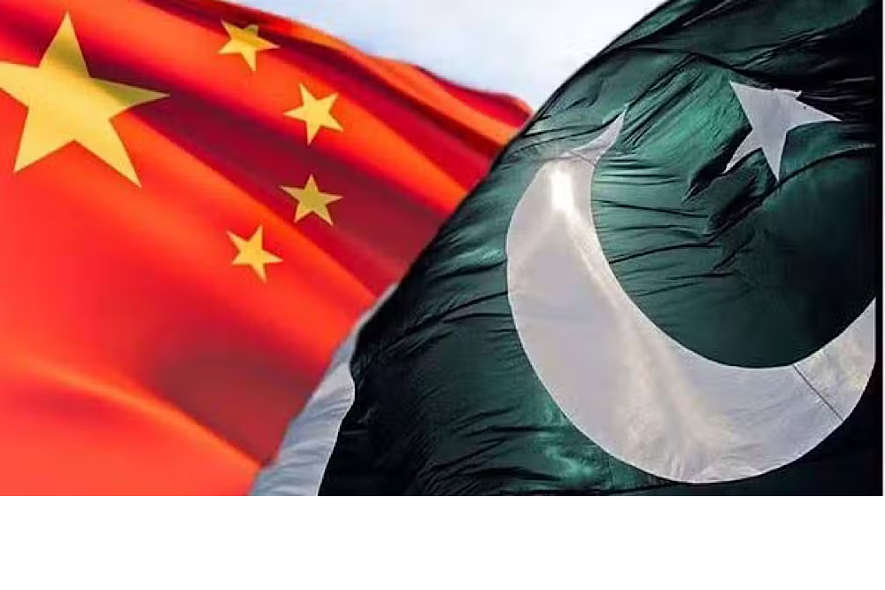 China-Pakistan Job Fair