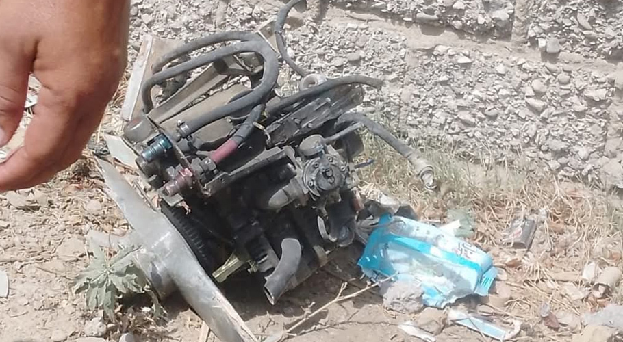 Drone Attack