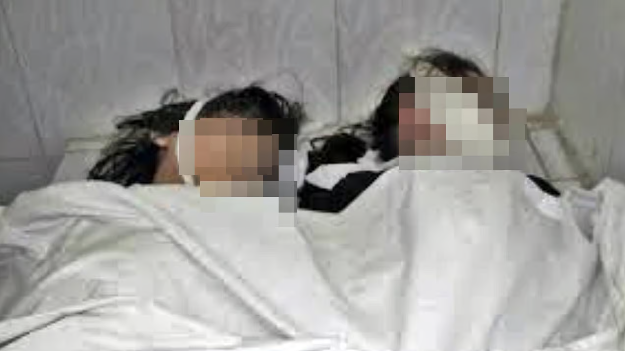 Man Kills Family Members