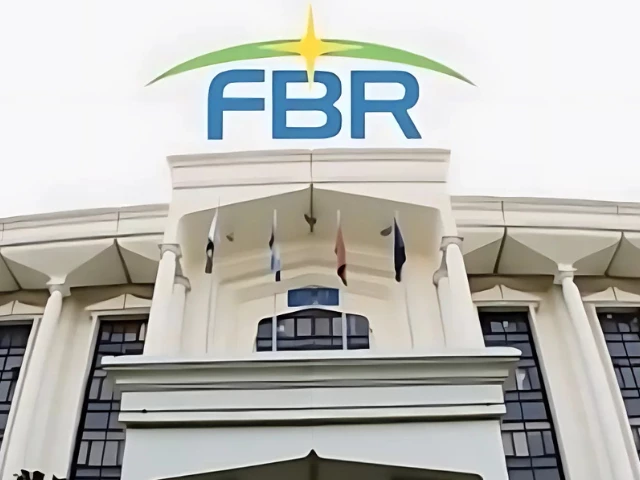 FBR