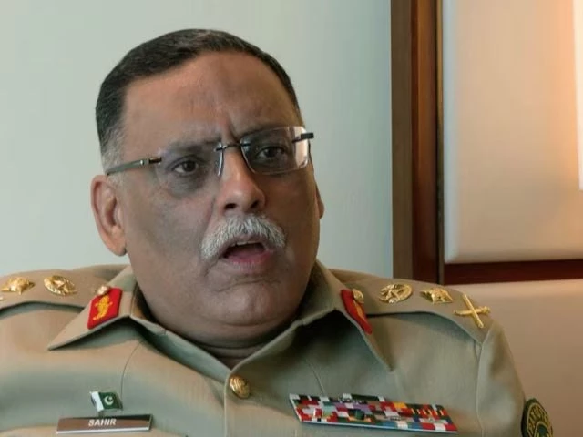 General Sahir Shamshad