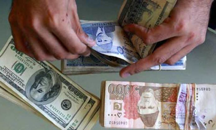 Govt Fixes Exchange Rate