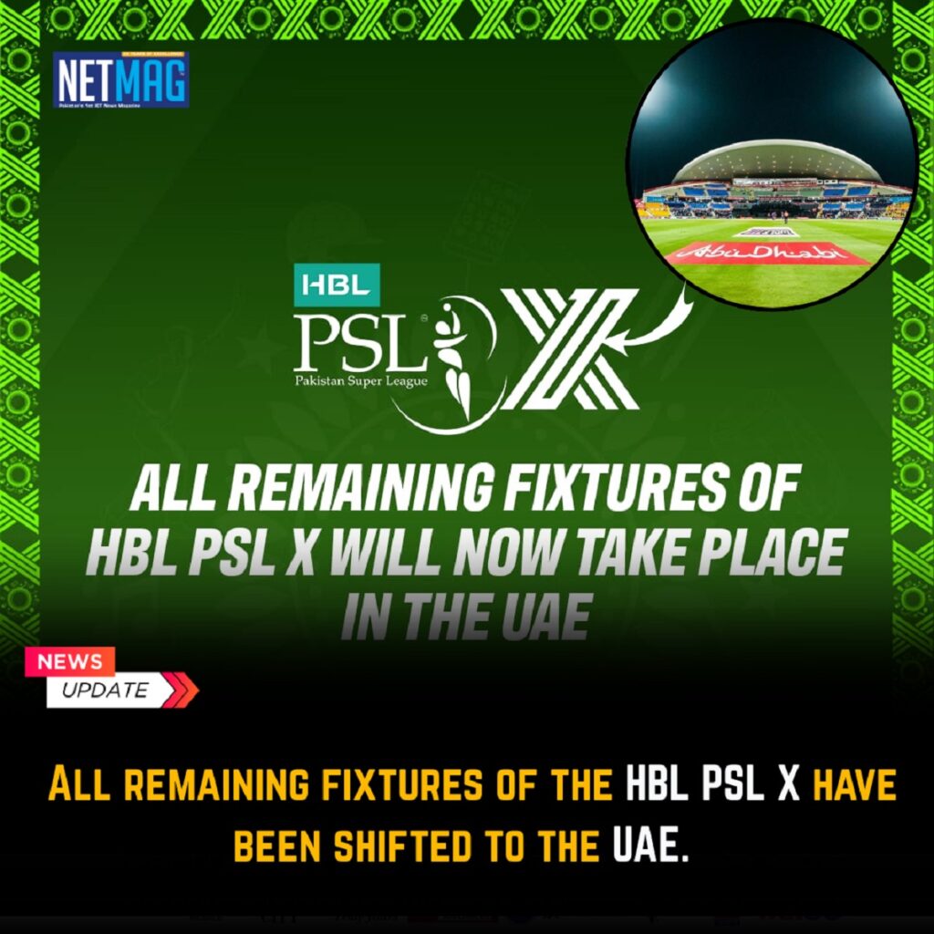 HBL PSL X