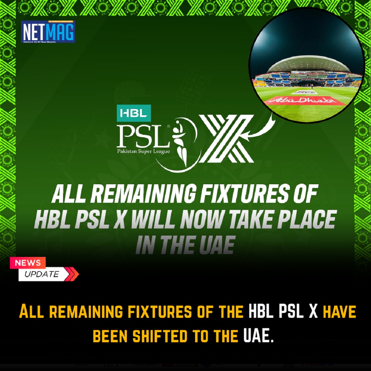 HBL PSL X