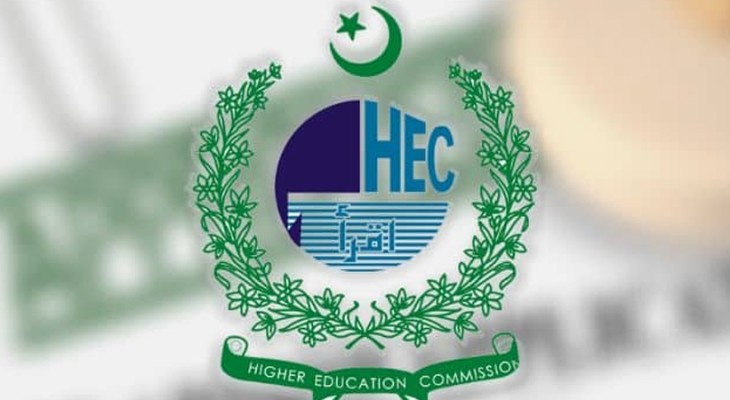 HEC