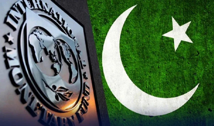 IMF