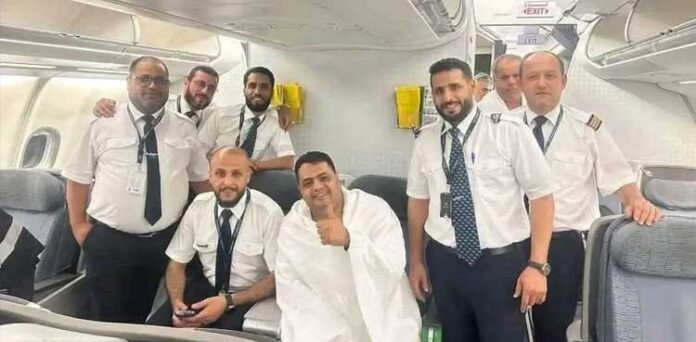 Libyan Pilgrim