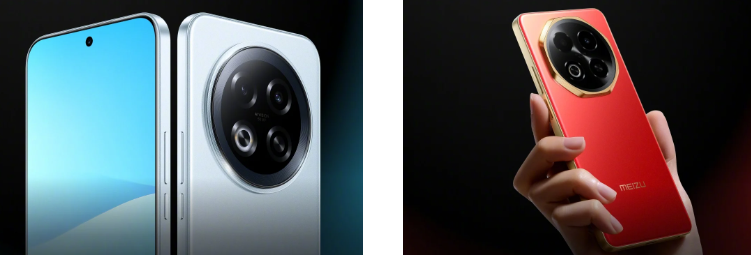 Meizu