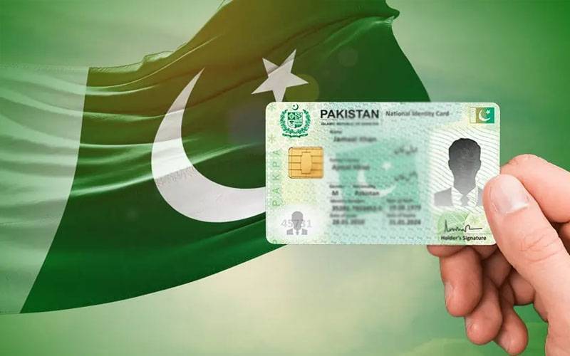 NADRA