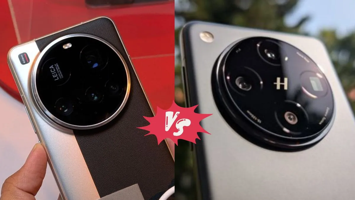 Oppo Find X8 Ultra