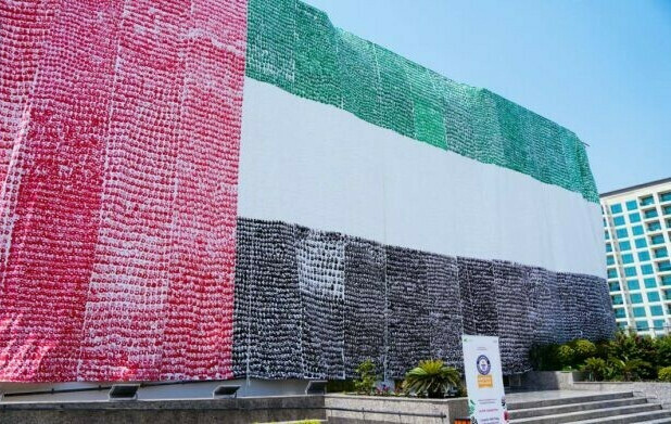Pakistan Association Dubai