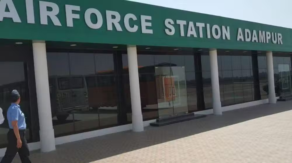 Adampur Airfield