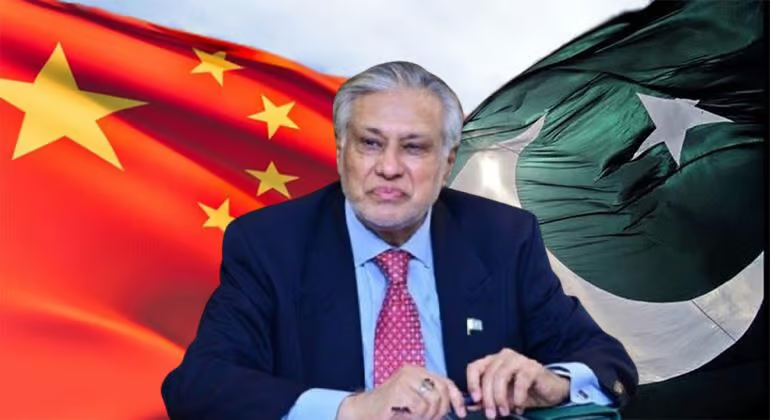 Ishaq Dar