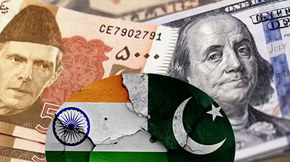 Pakistani Rupee