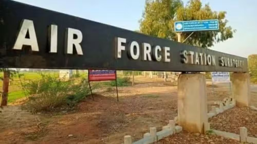 Suratgarh Airfield