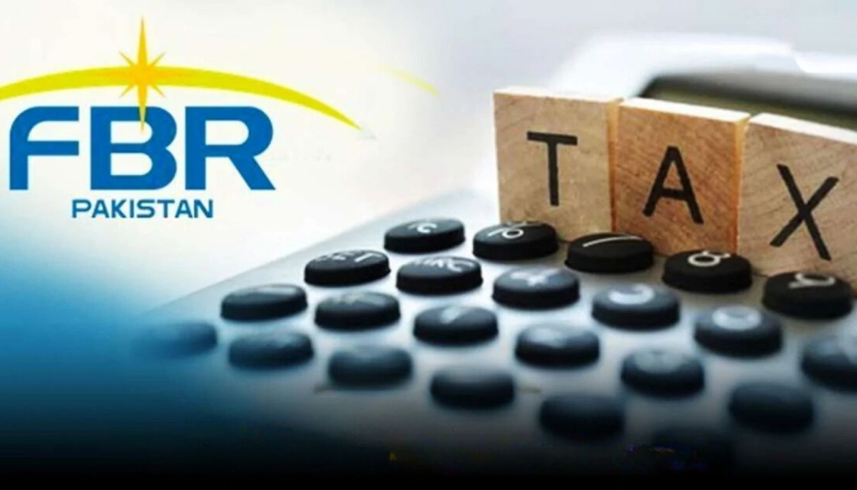 FBR