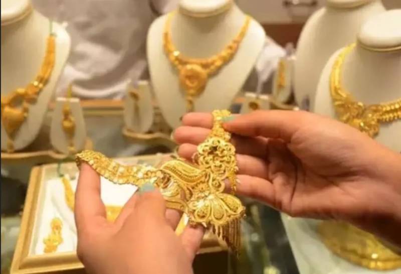 Gold Price Rises