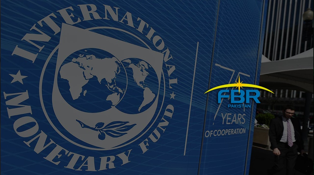 IMF