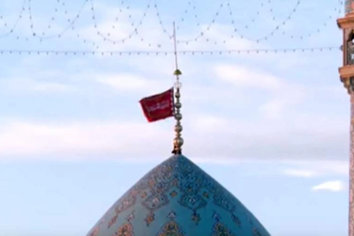 Iran