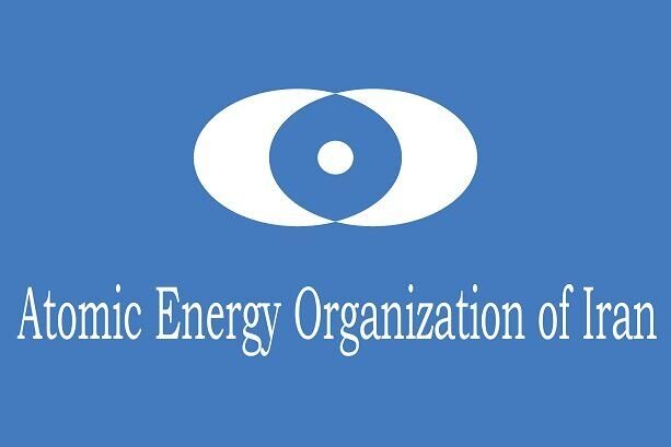 Iran’s Atomic Energy