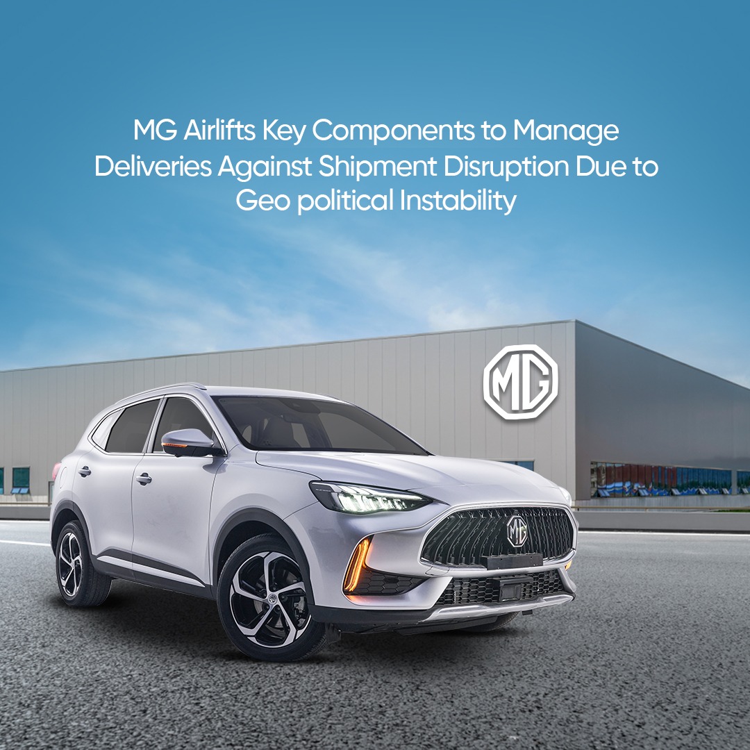 MG Pakistan
