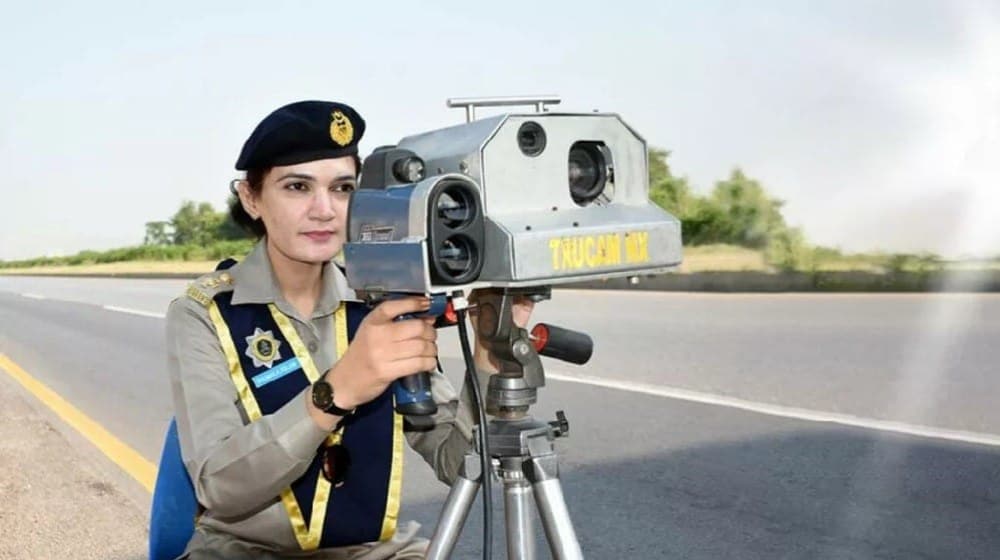 Motorway Police