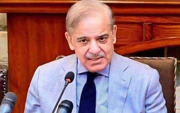 Shehbaz