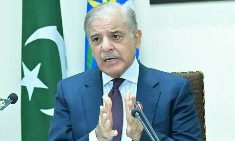Shehbaz Sharif
