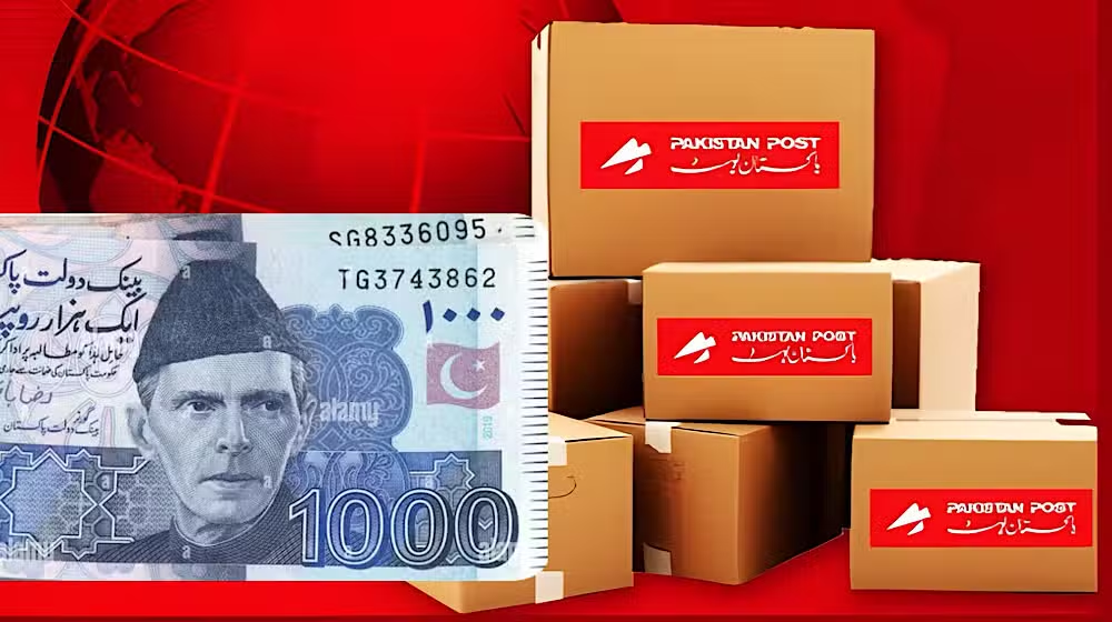 Parcel Pricing