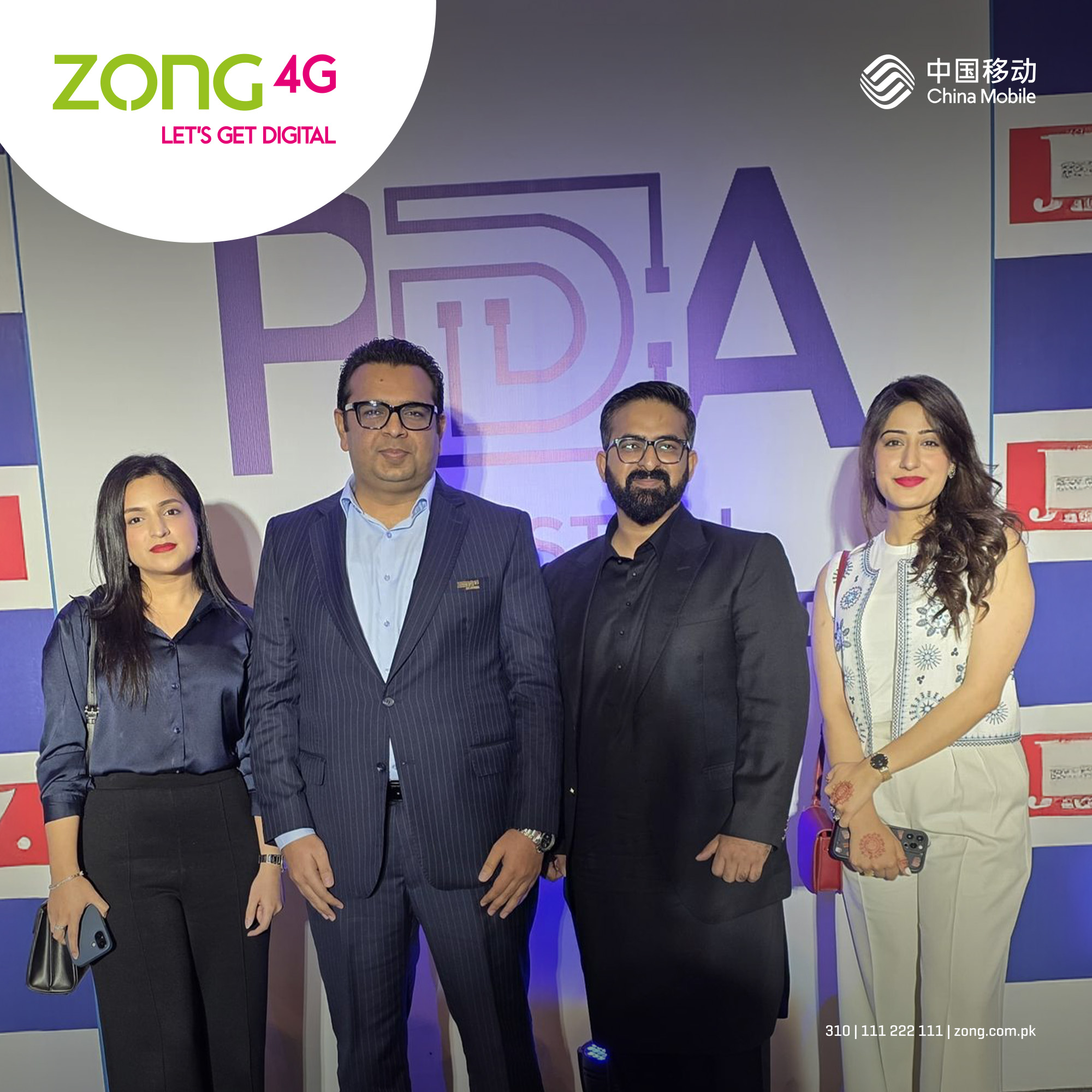 Zong