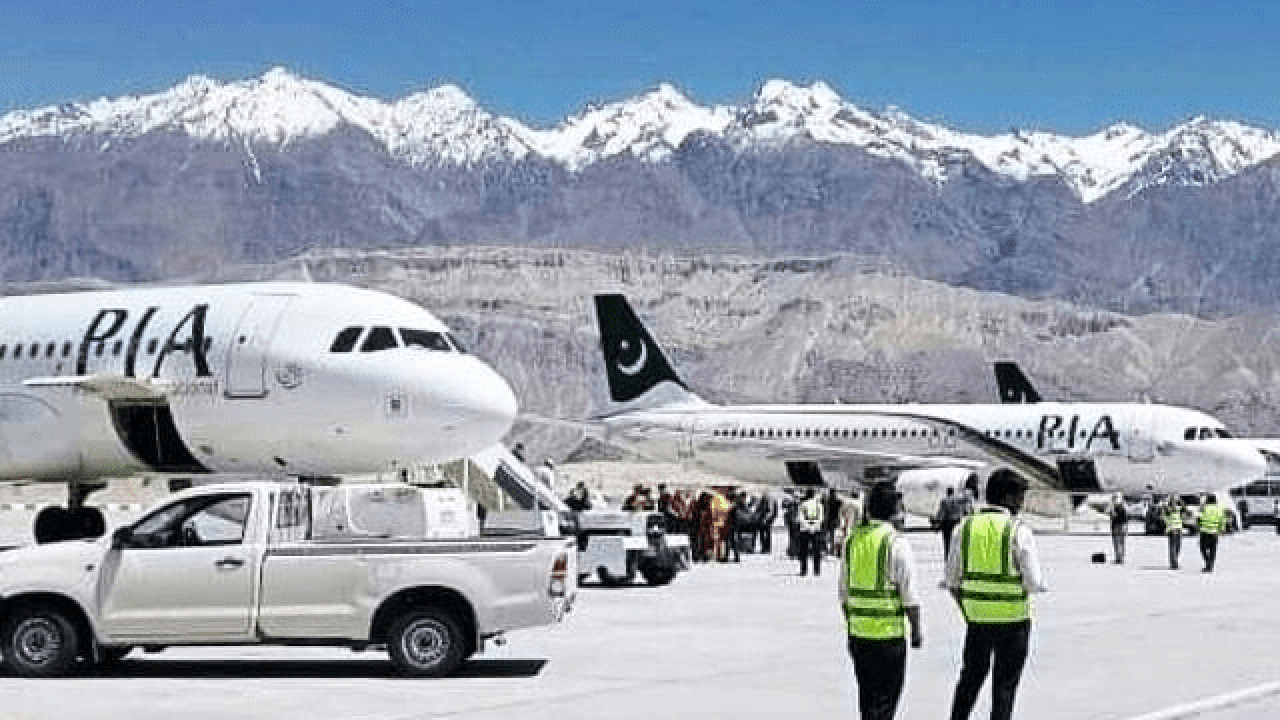 Skardu