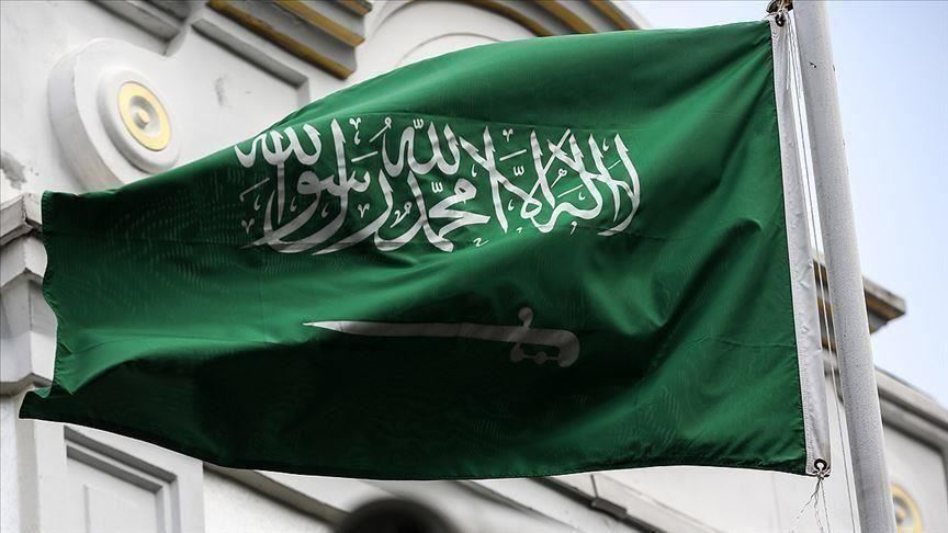Saudi Arabia