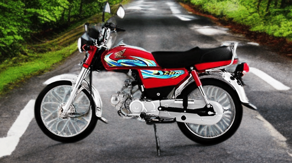 Atlas Honda