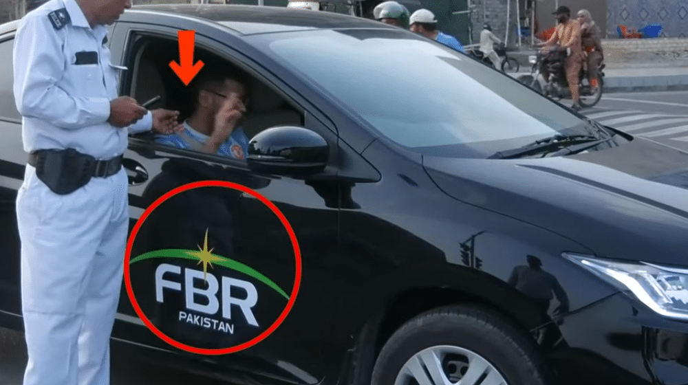 FBR