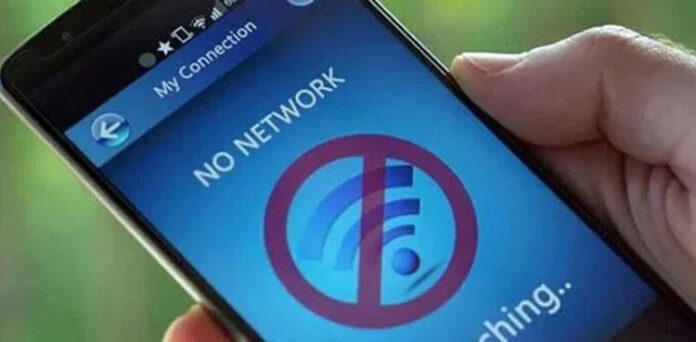 Network