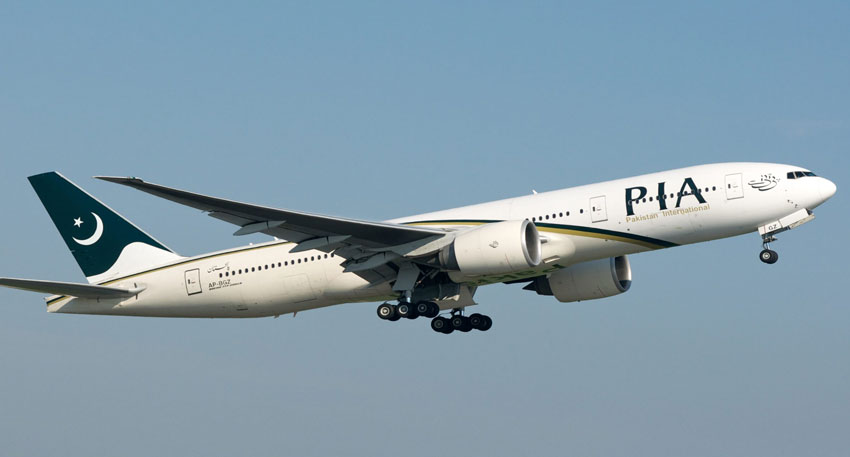 PIA