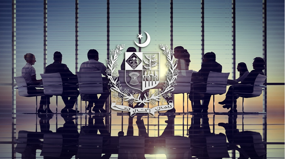PPP Authority