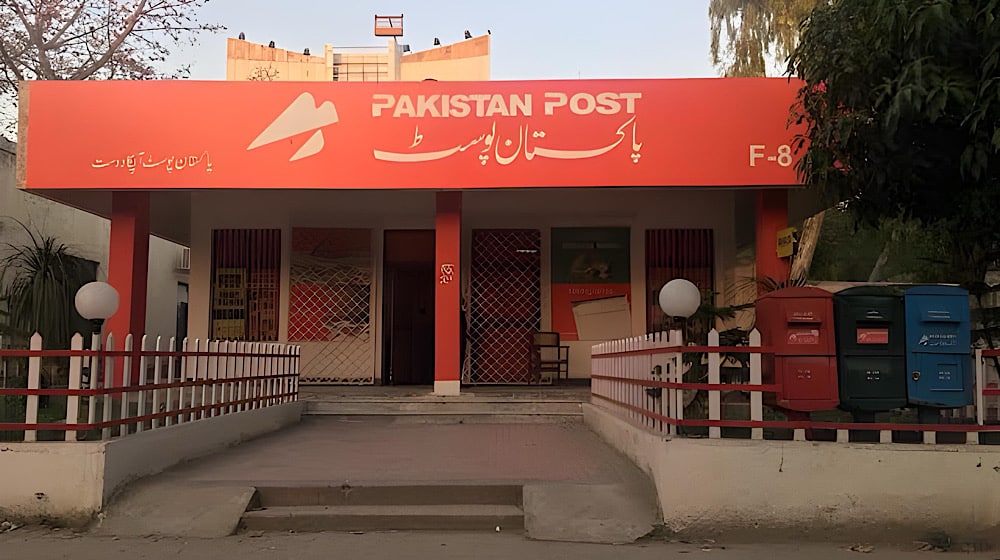 Electricity Bill Distribution in Nationwide Pilot Project