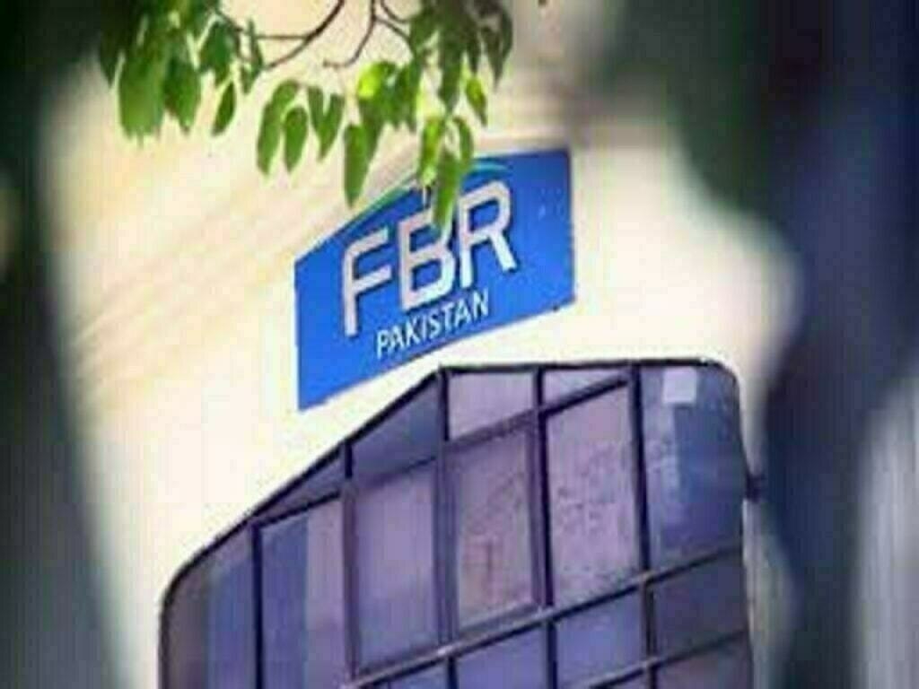 FBR