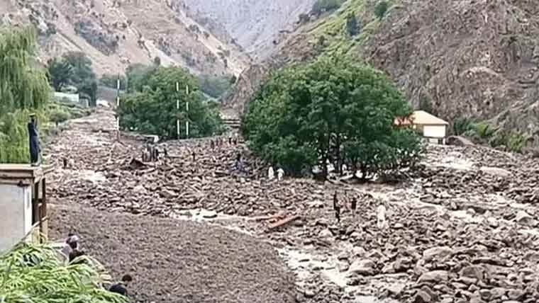 Gilgit-Baltistan